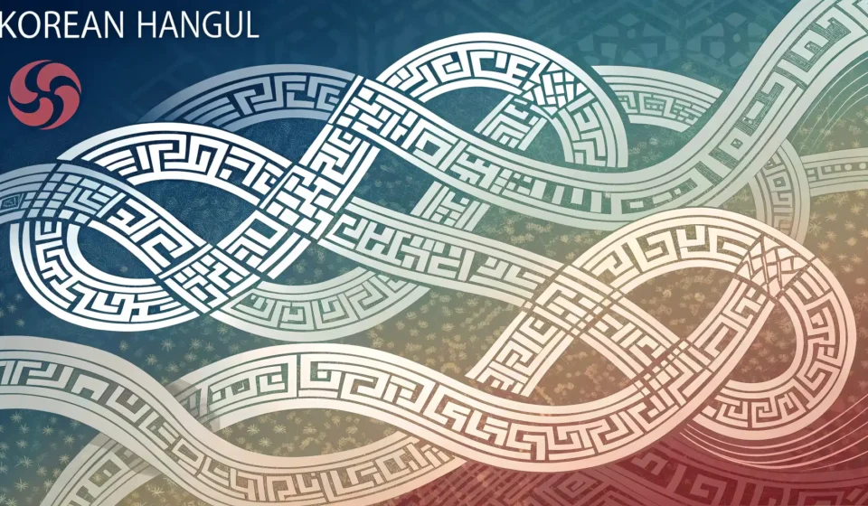 How to Express Complex Metaphorical Ideas in Korean: Robot Therapist Example Abstract thumbnail blending stylized Korean Hangul characters with soft traditional colors and sharp...