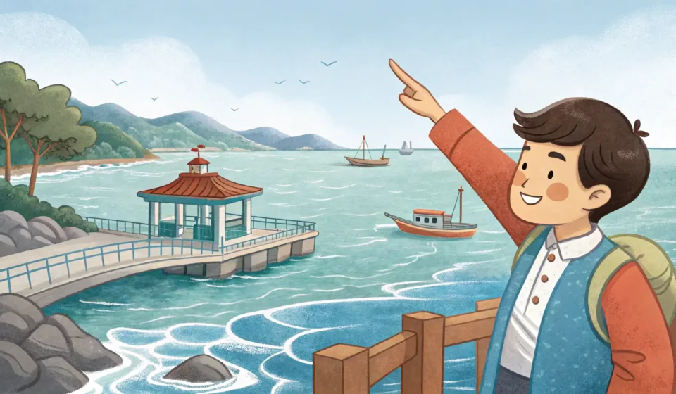 Asking About Scenic Jetties in Korean Illustration showing a tourist asking a Korean local for directions to a scenic jetty overlooking th...