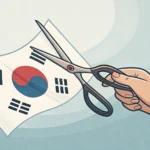 Illustration symbolizing cancelling a subscription in Korean: A hand uses traditional Korean-style s...