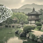 Stylized brain icon representing cognition, overlaid on a peaceful Korean temple garden, symbolizing...