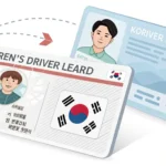 Graphic illustrating the process of exchanging a foreign driver's license for a Korean driver's lice...