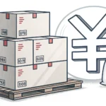 Stylized graphic showing stacked boxes representing inventory next to a Korean Won symbol, illustrat...