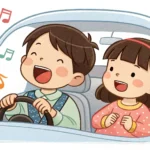 Illustration of two Korean siblings in a car; one sings loudly and enthusiastically while the other...