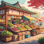 Illustration of a Korean market stall brimming with fresh local vegetables and fruits, representing...